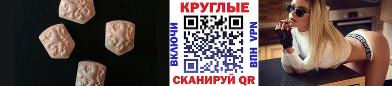 МЕГА онион  Зарайск  Экстази 280мг  даркнет сайт 