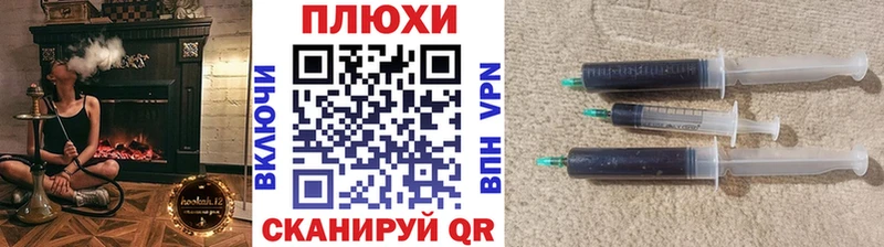 ГАШИШ VHQ  закладки  blacksprut ссылки  Зарайск 