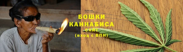 гашишное масло Абинск