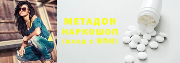 марки lsd Семикаракорск