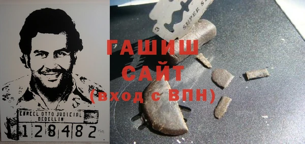 Альфа ПВП Семилуки