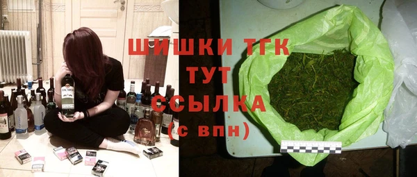 прущая мука Абаза