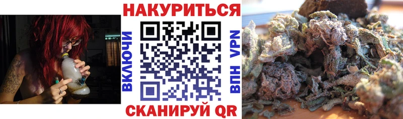 Канабис SATIVA & INDICA  что такое наркотик  Зарайск 